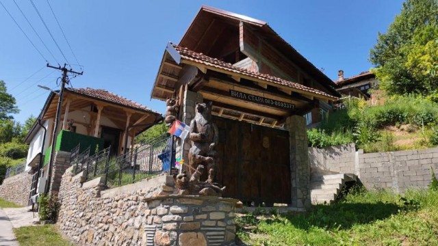 Mountain Home Shoom